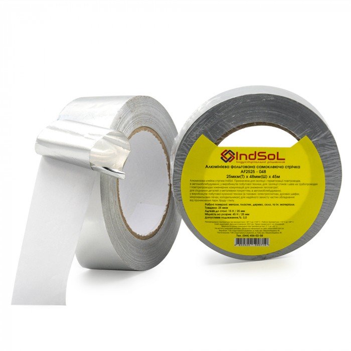 Алюминиевая фольгированная лента/скотч 25мкм х 48мм х 45м (AF2525)