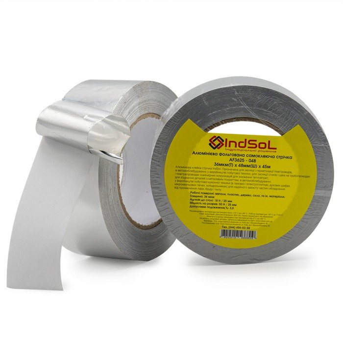 Алюминиевая фольгированная лента/скотч 36мкм х 48мм х 45м (AF3625)