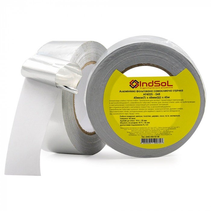Алюминиевая фольгированная лента/скотч 40мкм х 48мм х 45м (AF4025)