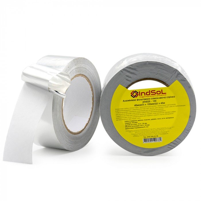Алюминиевая фольгированная лента/скотч 40мкм х 45м х 100мм (AF4025)