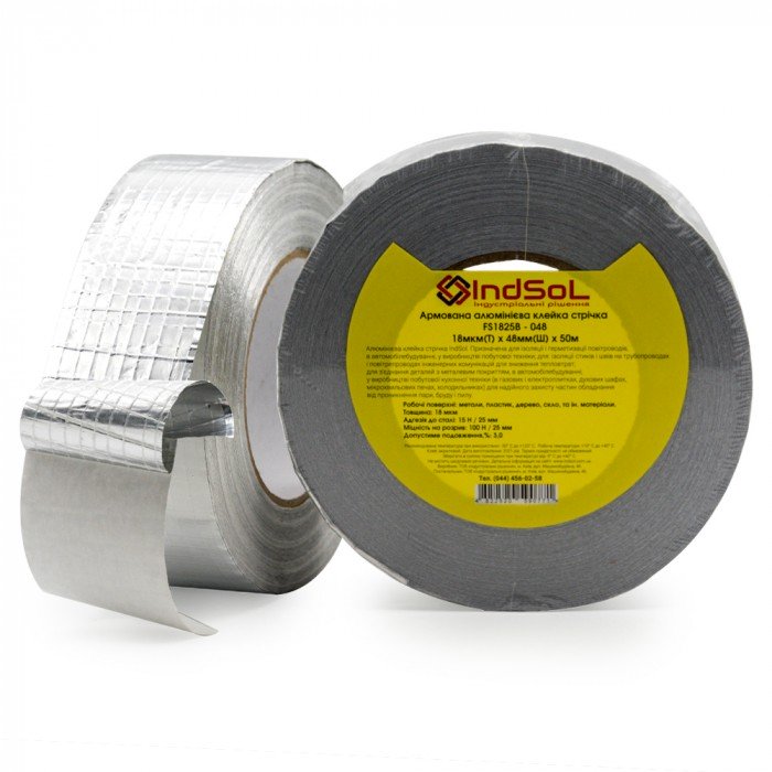 Армированная алюминиевая лента/скотч 18мкм х 48мм х 50м (FS1825B)