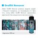 Средство для удаления граффити Zettex Graffity remover 500 ml