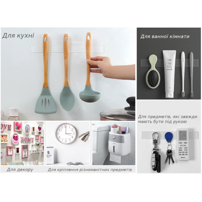 Багаторазова двостороння стрічка NanoTape 20мм х 2мм х 25м (21120NT)